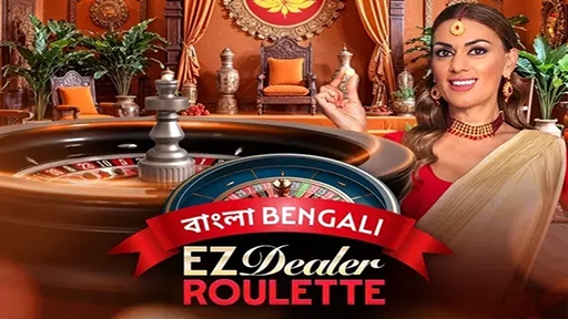 EZ Dealer Roulette Bengali