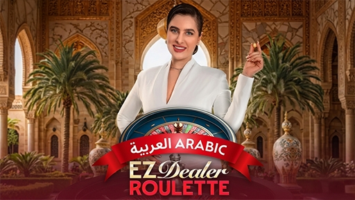 EZ Dealer Roulette Arabic