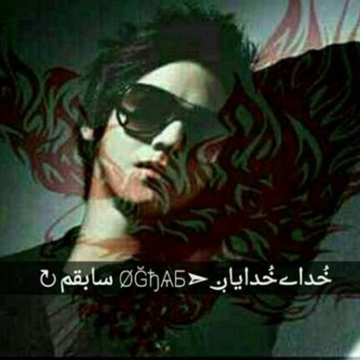 hrdarbandi66's avatar