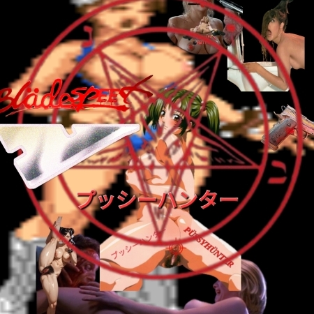speedsuicide666's avatar